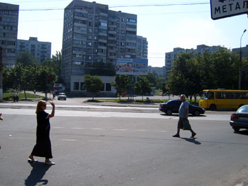 Фотография бигборда Мариуполь
