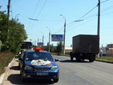 Рынок Широкий N20аb
