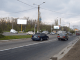 пр. Ленинский(въезд в г.Донецк) N 39