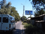 Проспект Павших Комунаров N6ab